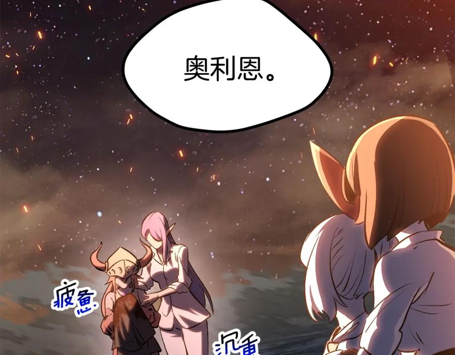 第228页