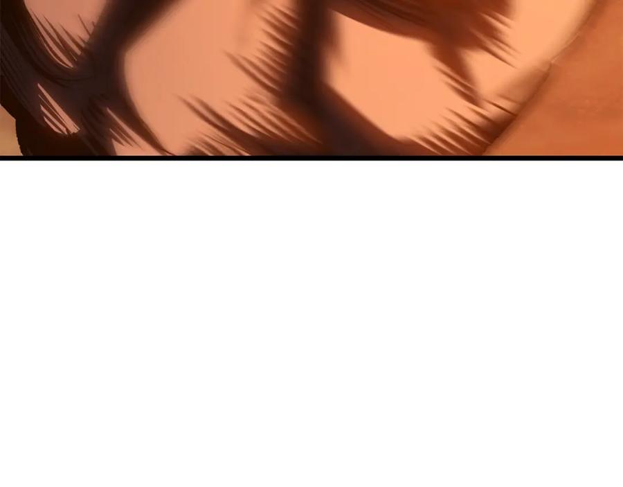 第236页