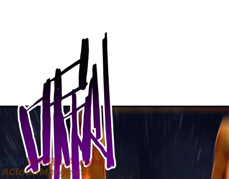第237页