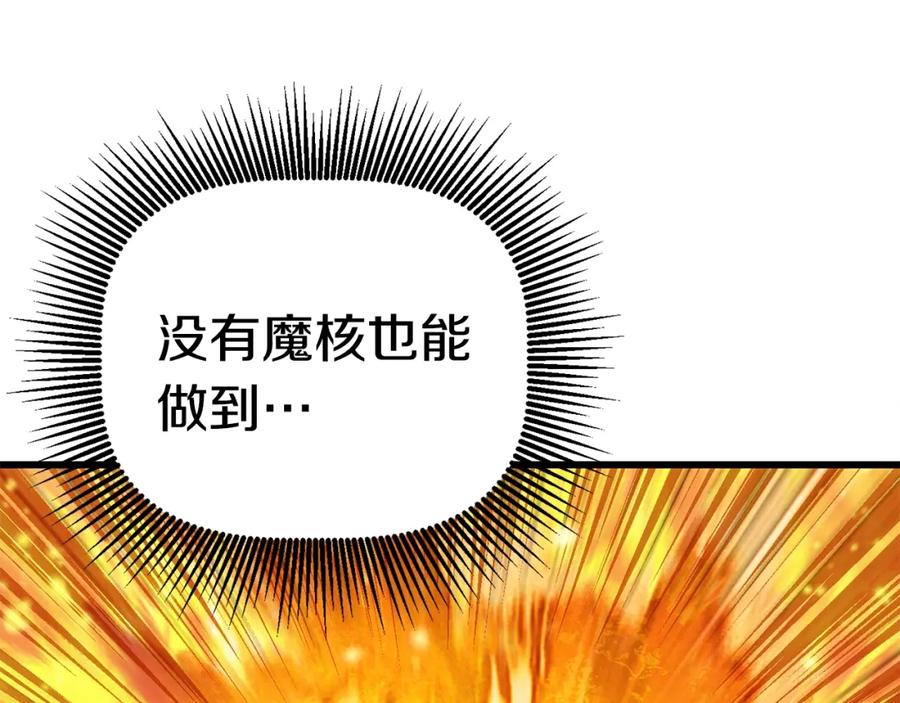 第254页