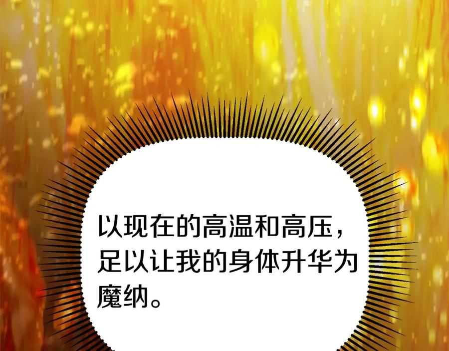 第262页
