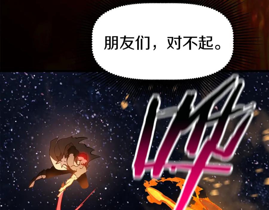 第264页