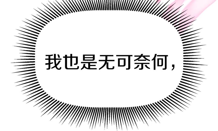 第270页