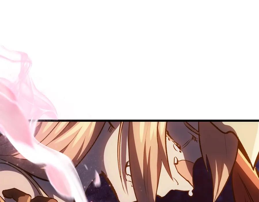 第271页