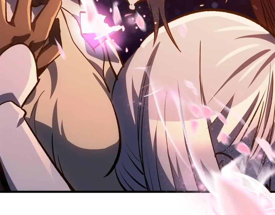 第272页