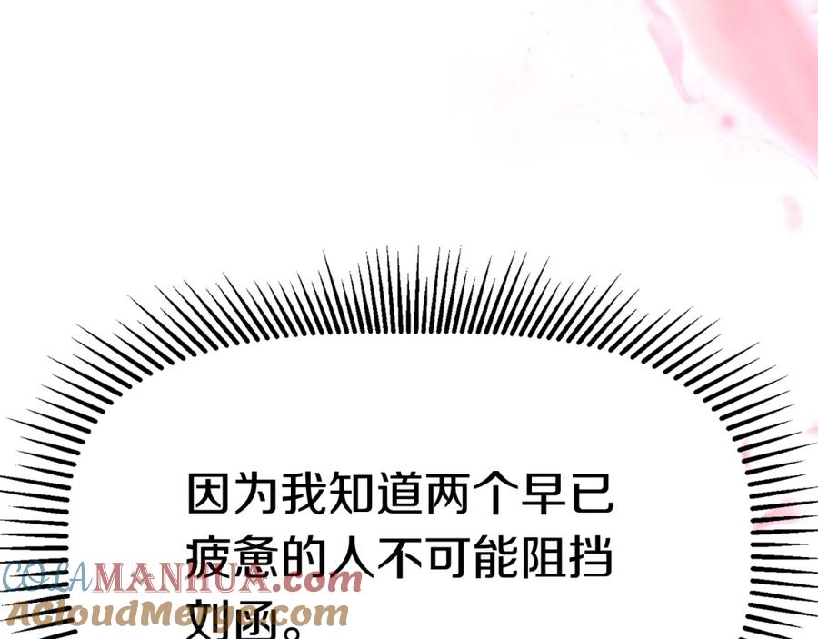 第273页