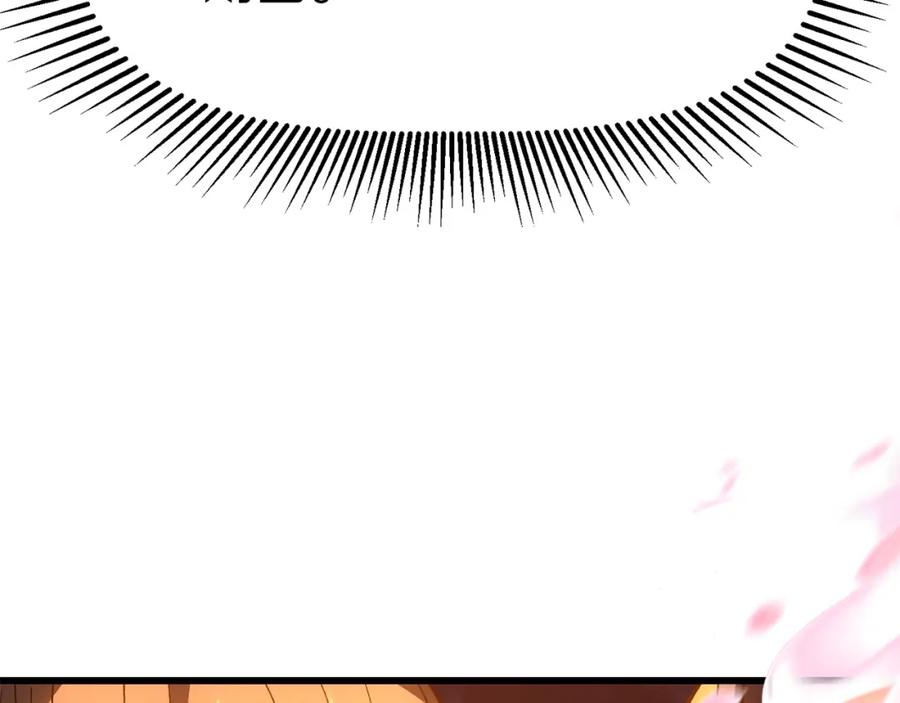 第274页