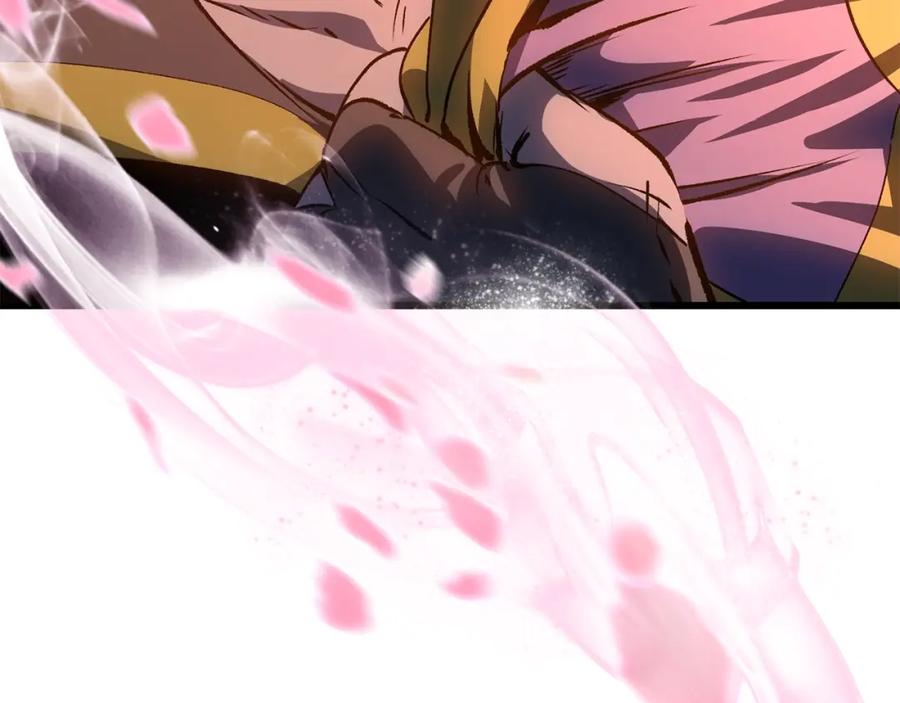 第279页