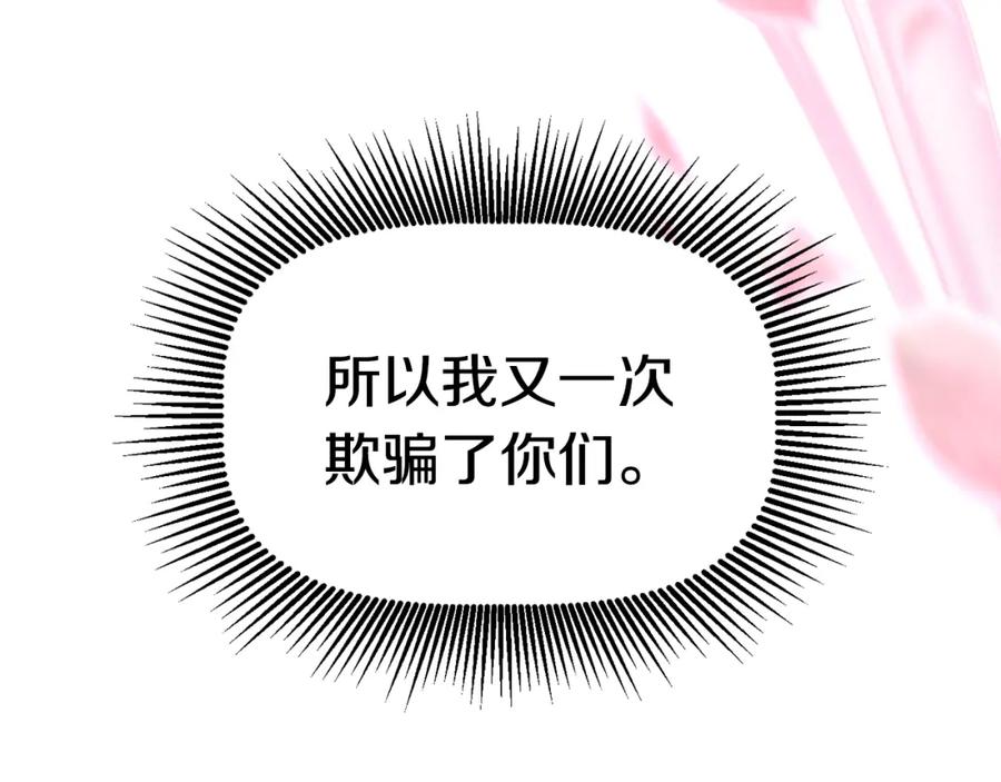第280页