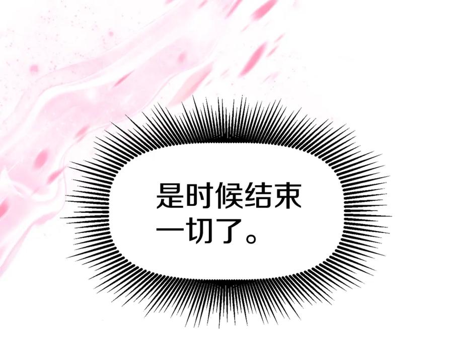 第284页