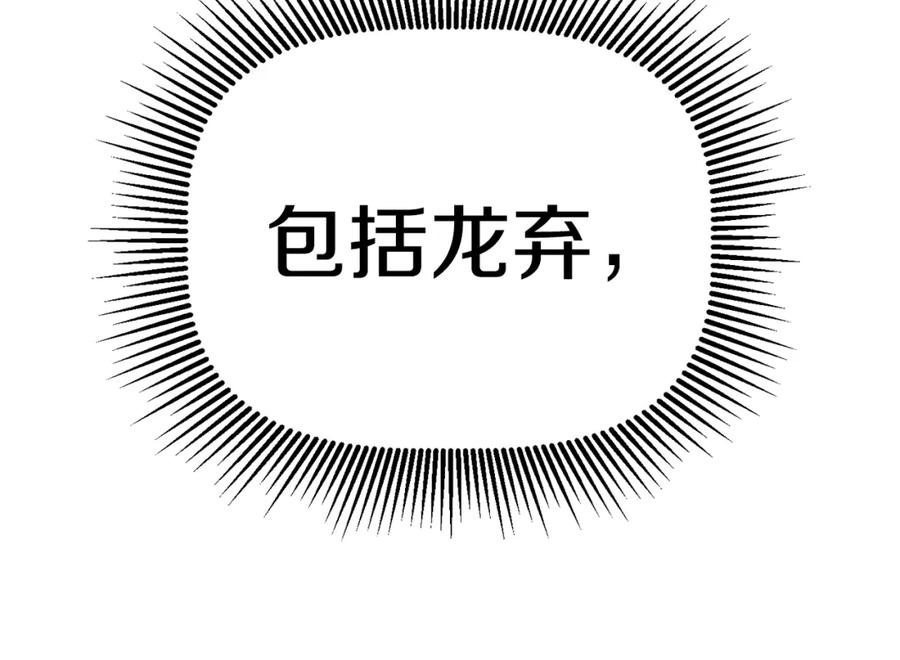 第288页
