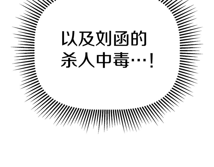 第291页