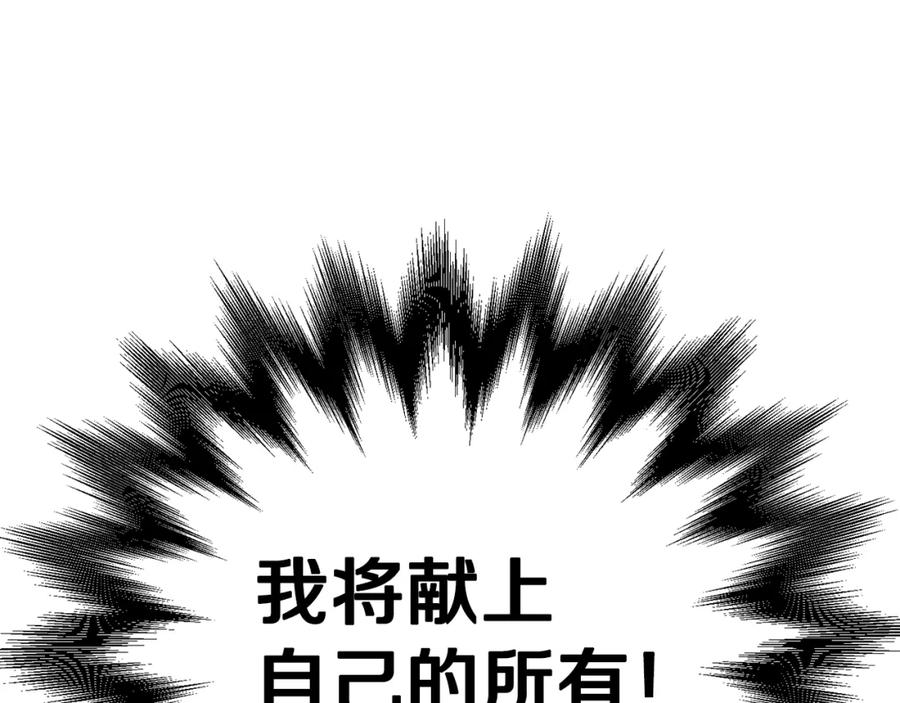 第292页