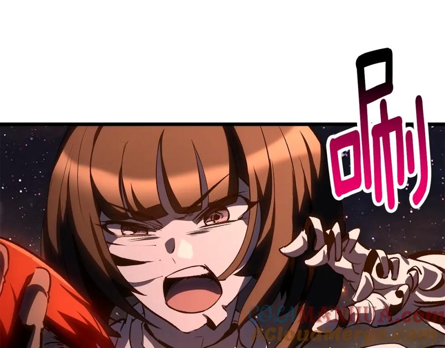 第217页
