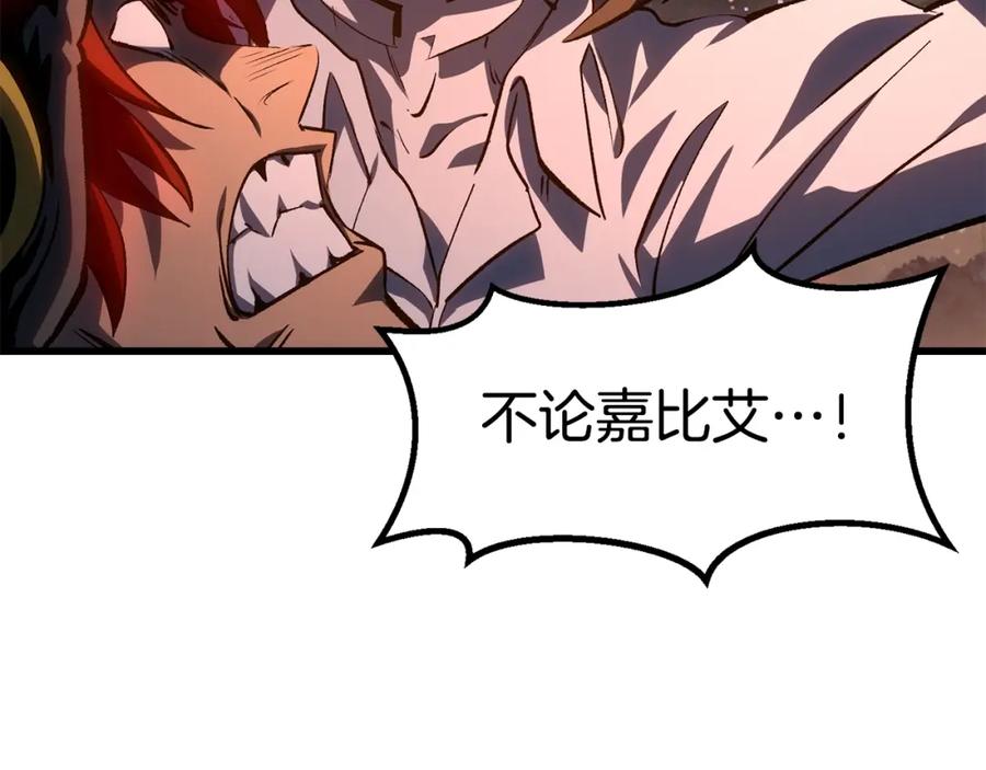 第218页