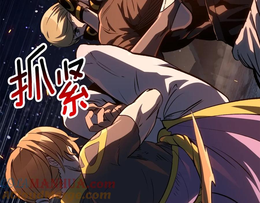 第221页