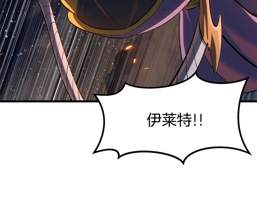 第222页