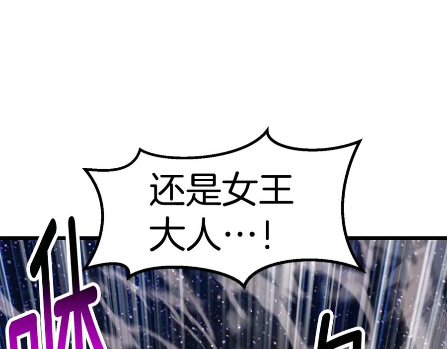 第223页