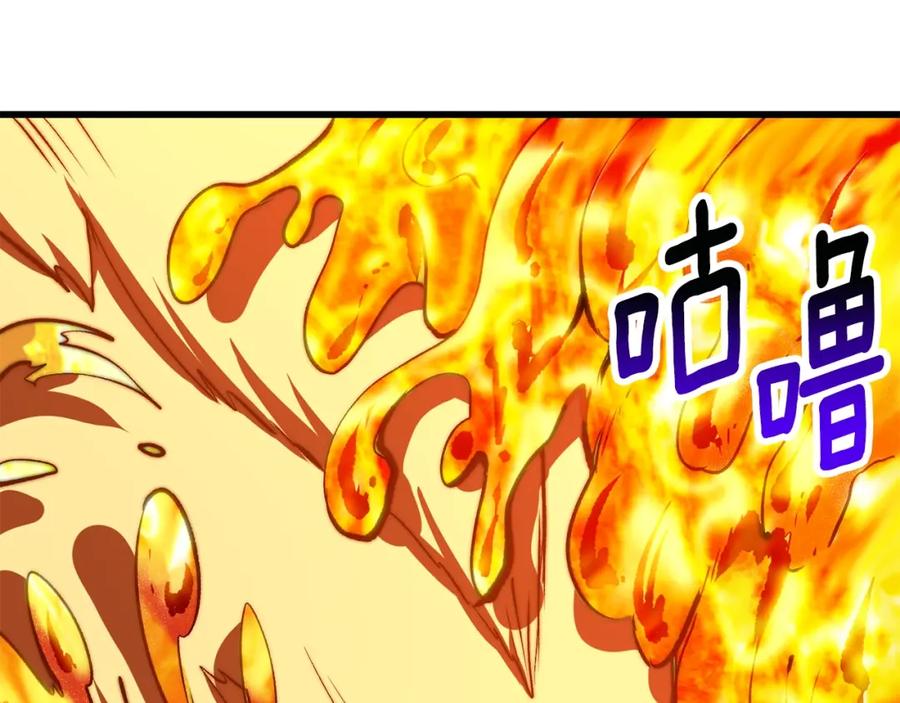 第227页