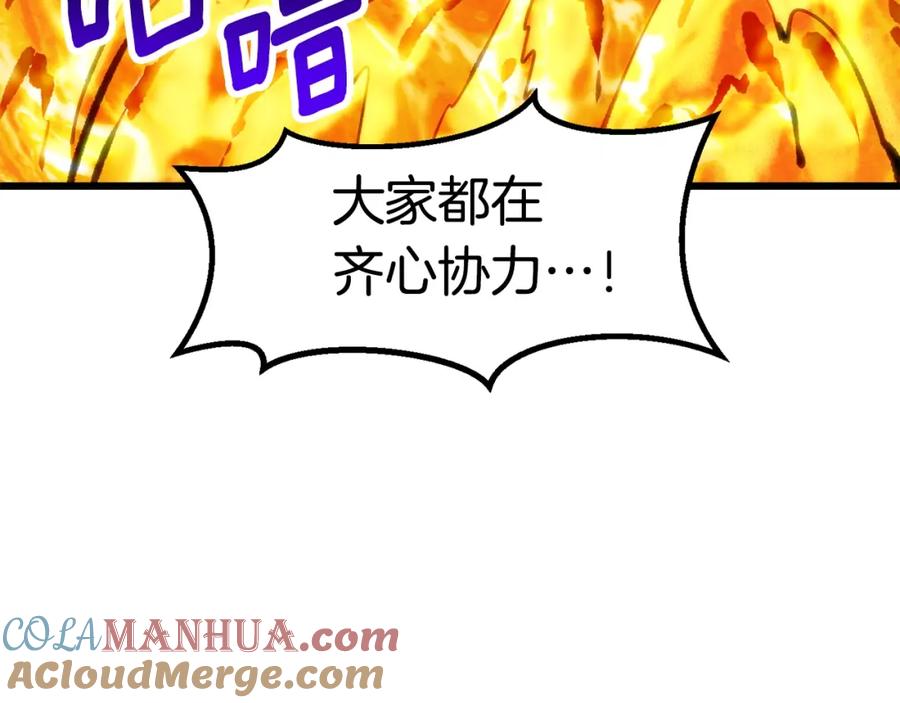 第229页