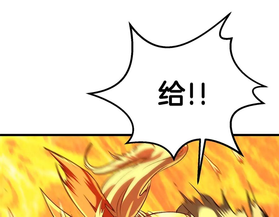 第230页