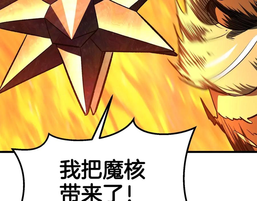 第232页