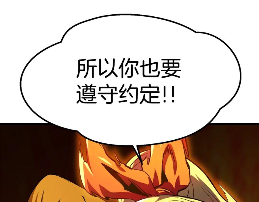 第236页