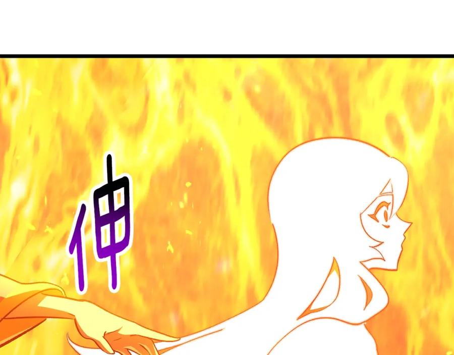 第240页