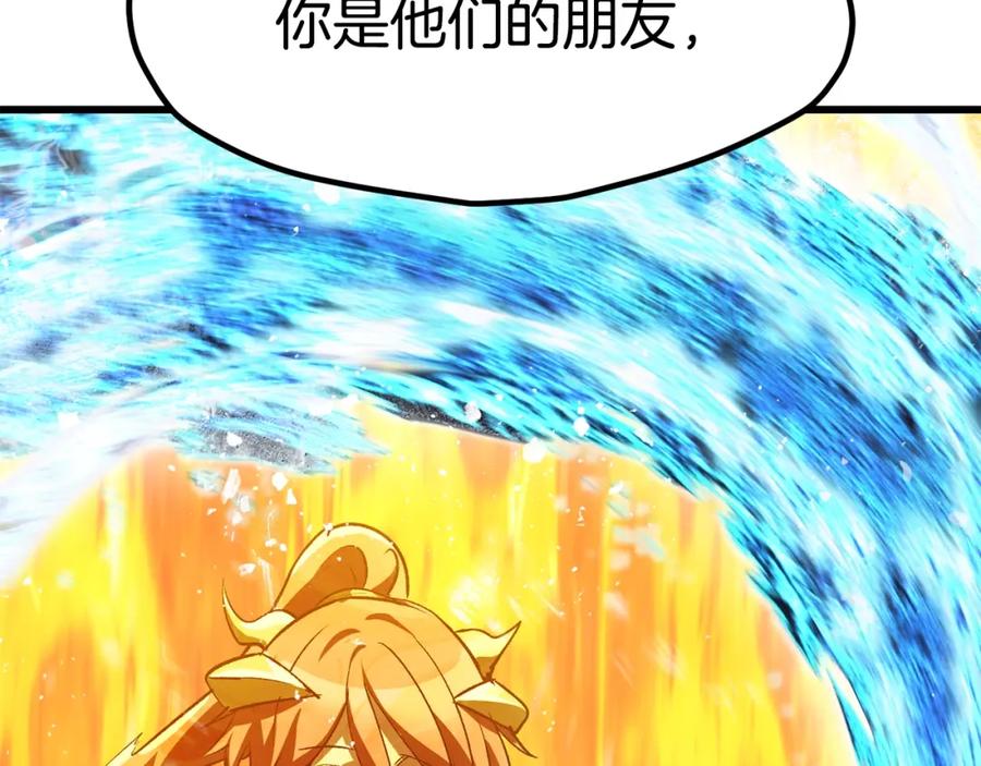 第247页