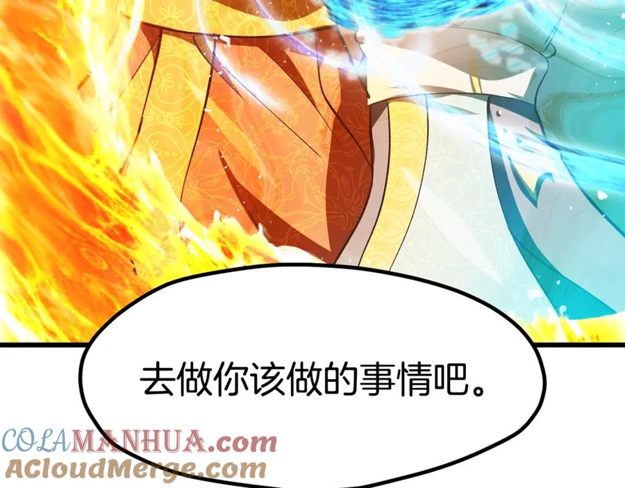 第249页