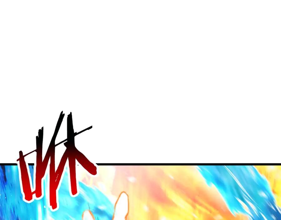 第254页