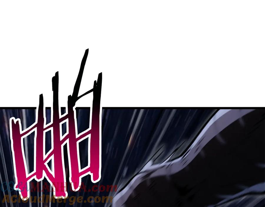 第261页