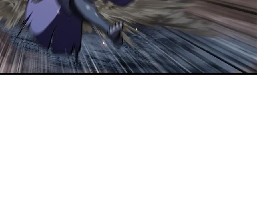 第263页