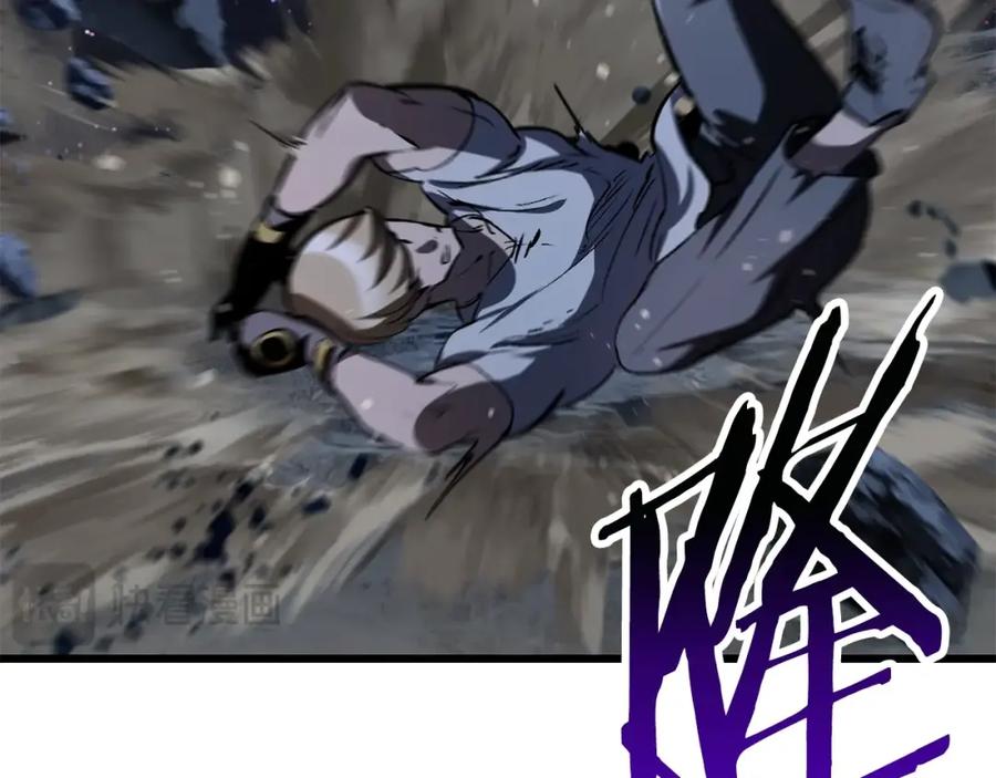 第266页