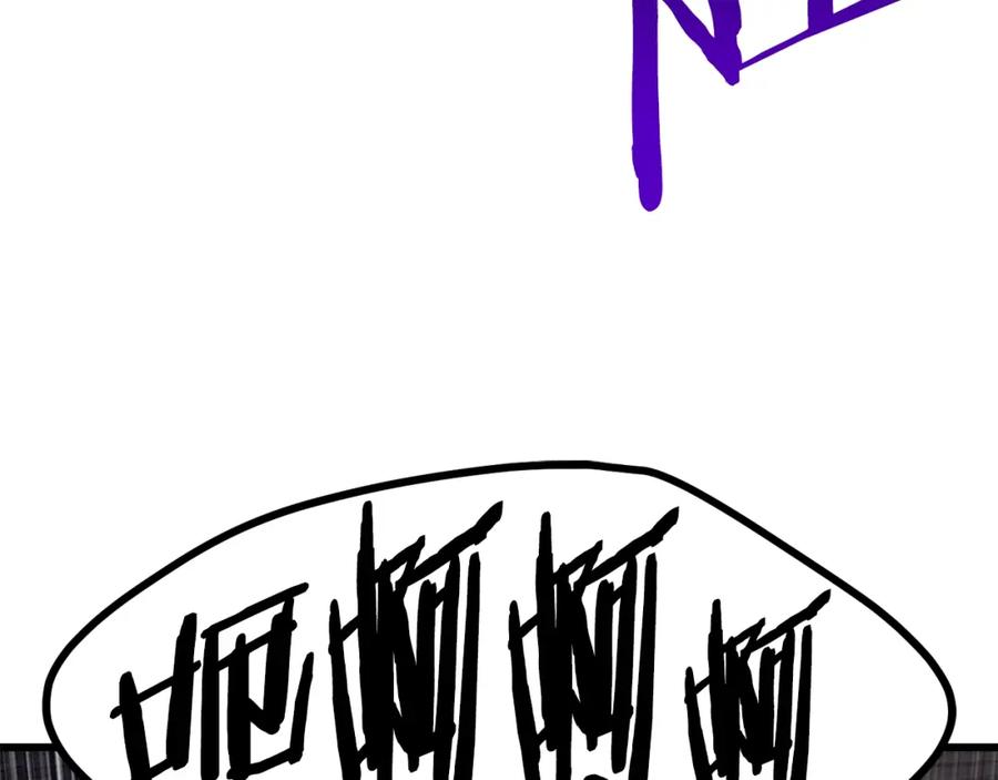 第267页