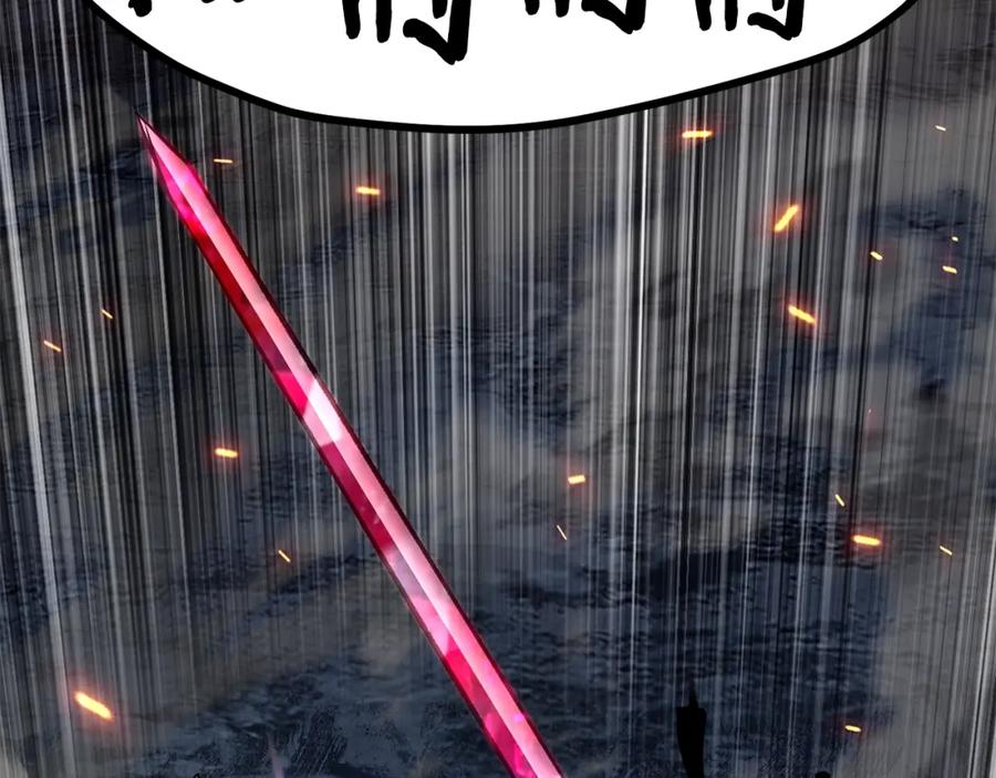 第268页