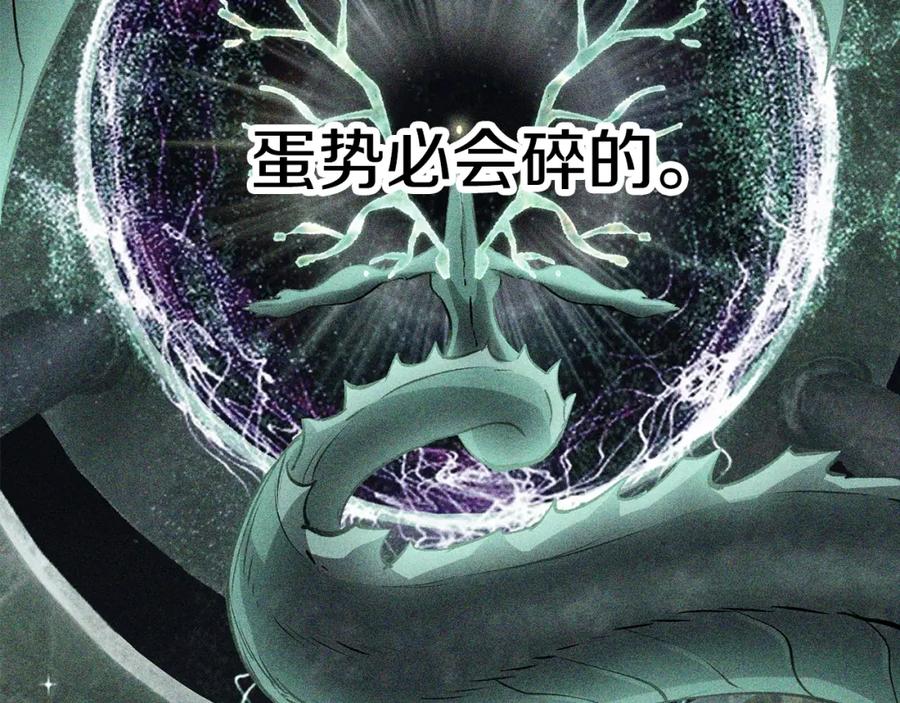 第279页