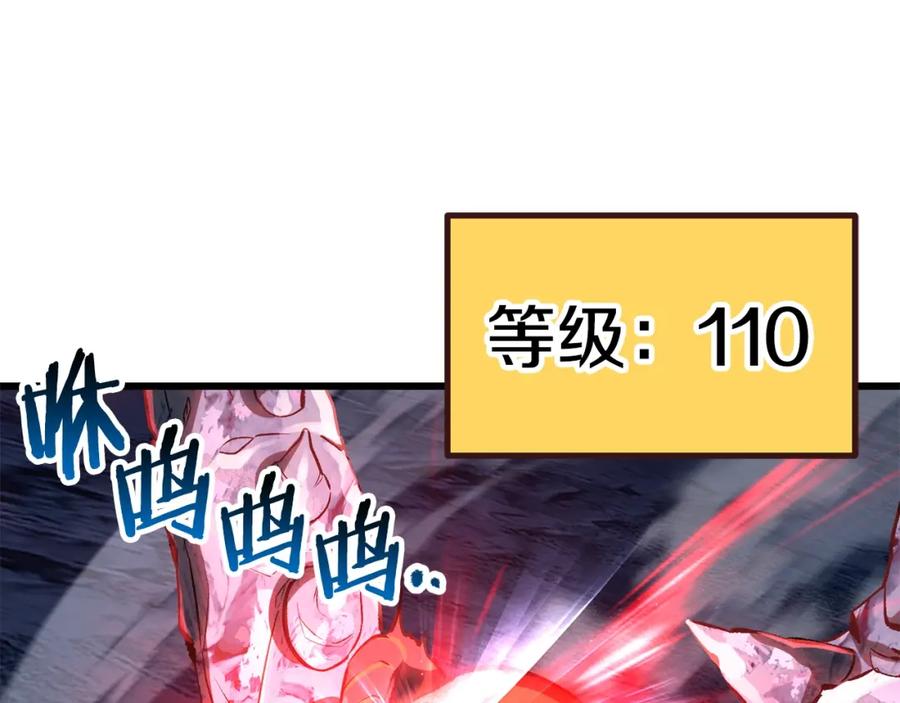 第196页