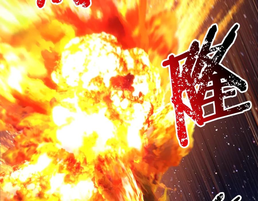 第208页