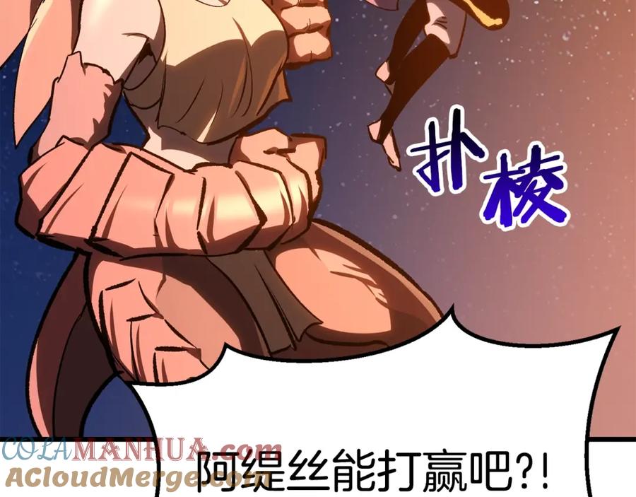 第213页