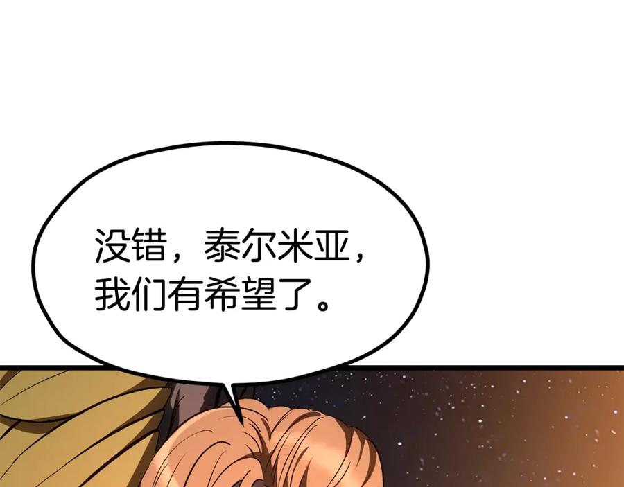 第215页