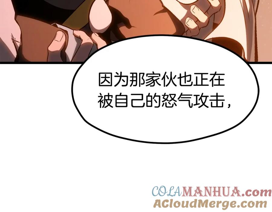 第217页