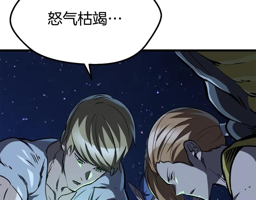 第222页