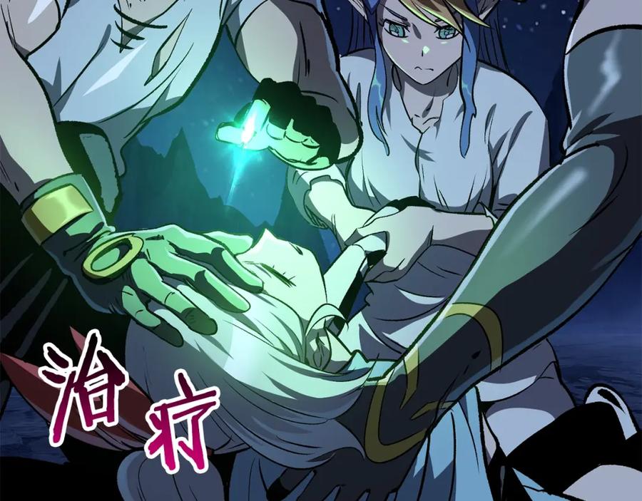 第223页