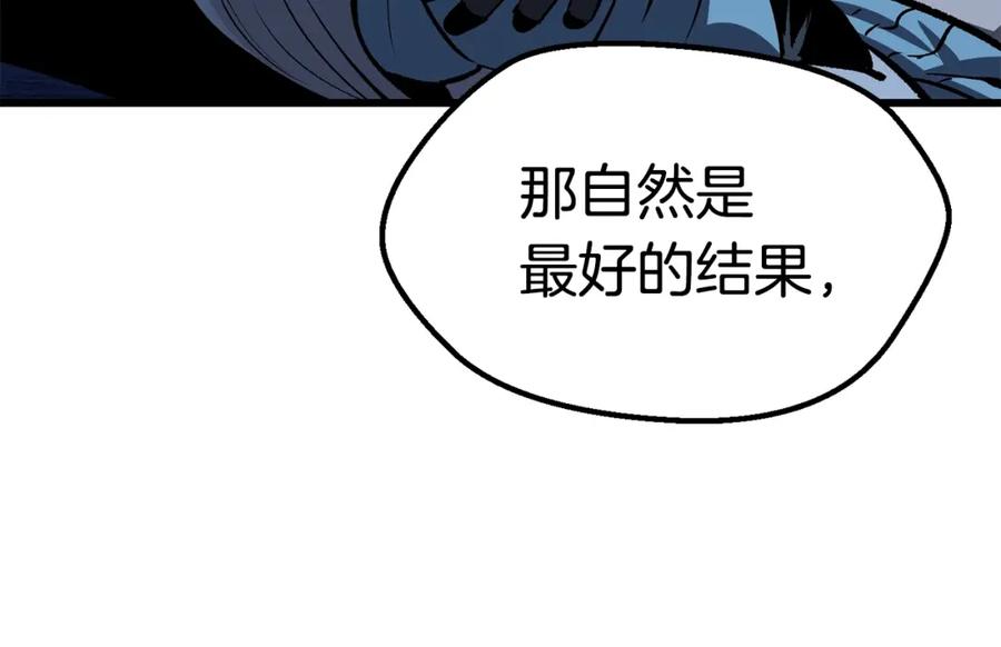 第224页