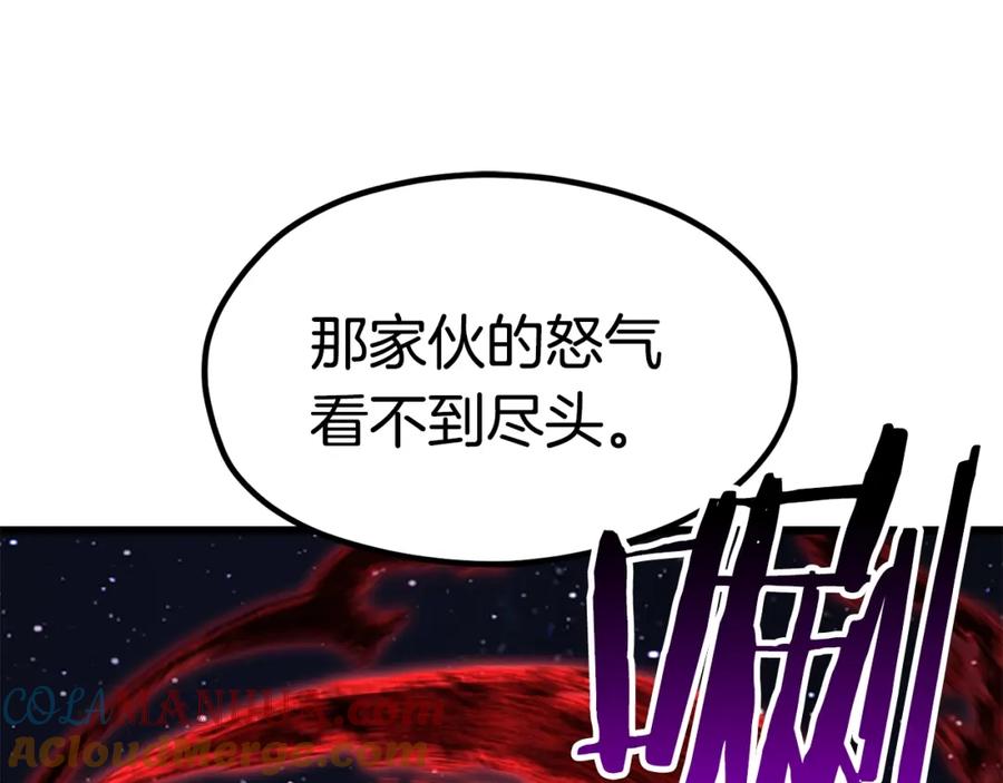 第229页