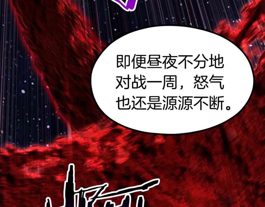 第232页