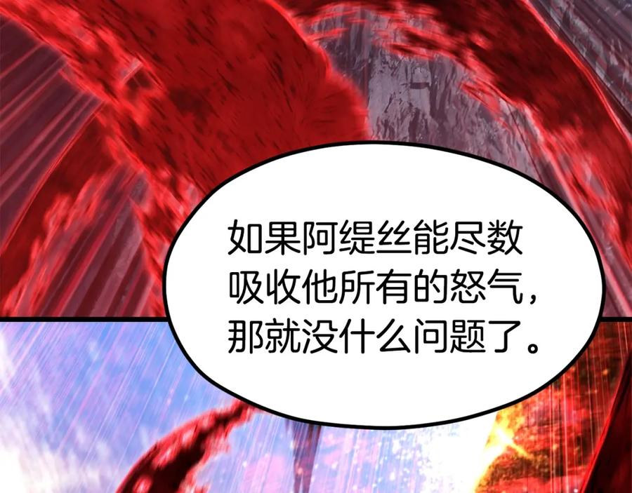第235页