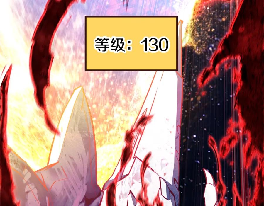 第236页