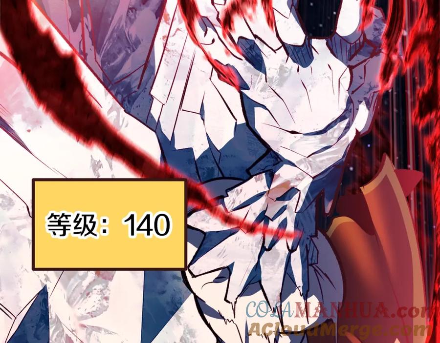 第237页